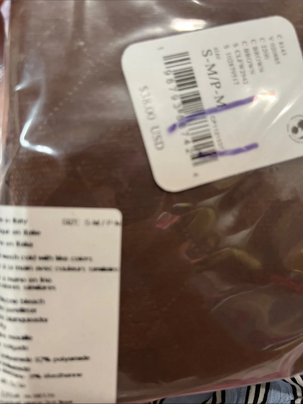 Free People Argyle Illure Brown Tights Small New in Package